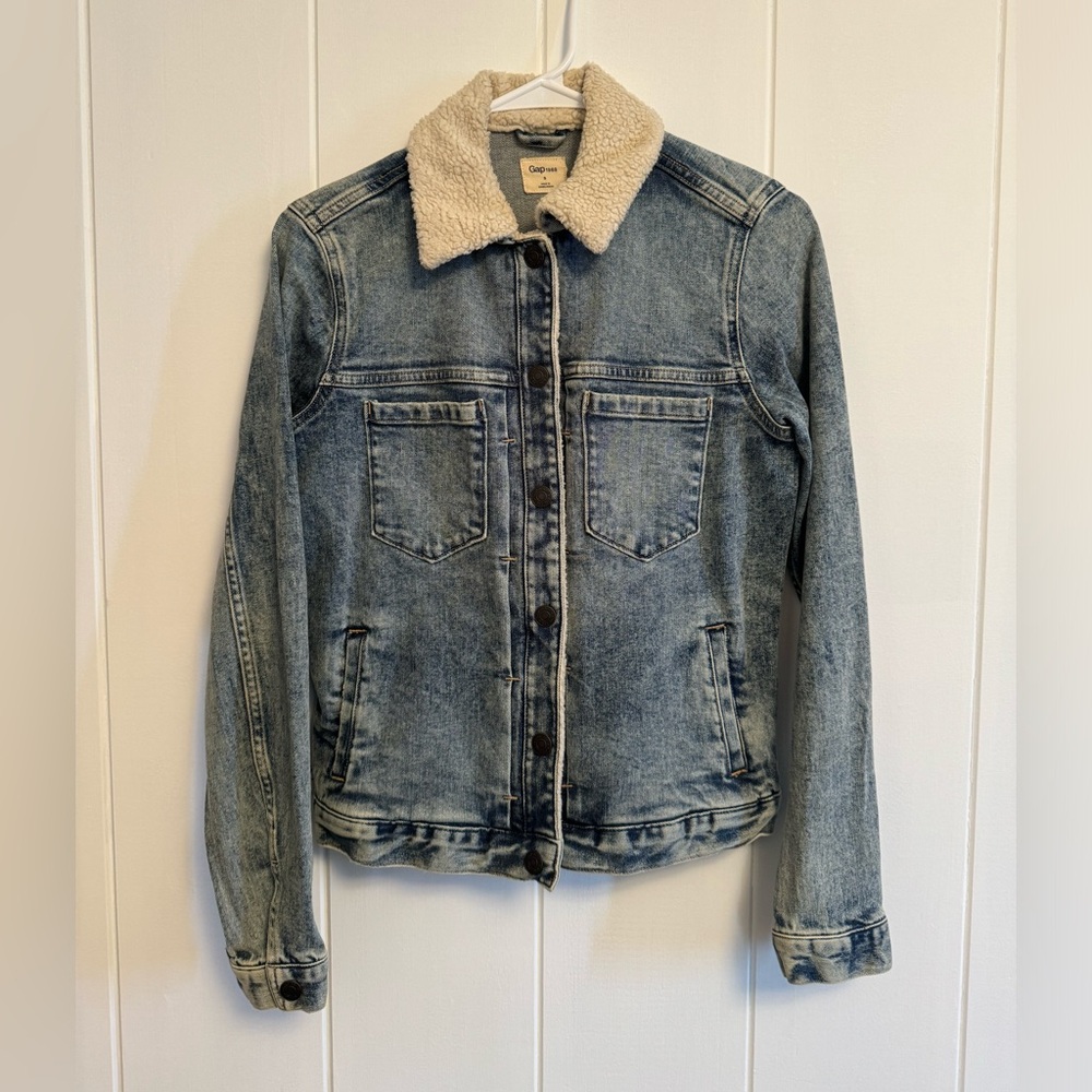Gap denim jacket